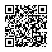 🌐萬丹近88雙天車廠房出租🏭-QR CODE