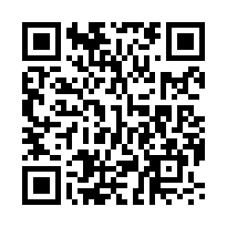 朴子工業區3公里｜大地坪廠房出租-QR CODE