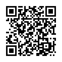 仁德大路邊合法廠房附辦公室出租-QR CODE