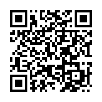 仁德近86挑高廠房出租贈腹地-QR CODE