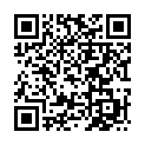 嘉義西區可營登有消防設備近國一大廠房出租-QR CODE