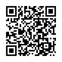 新吉工業區挑高12米合法廠房附天車-QR CODE