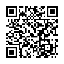 大寮江山大坪數倉儲出租-QR CODE