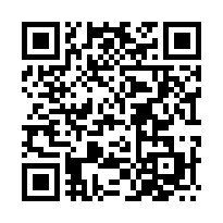 安南區臨路天車廠房出租-QR CODE