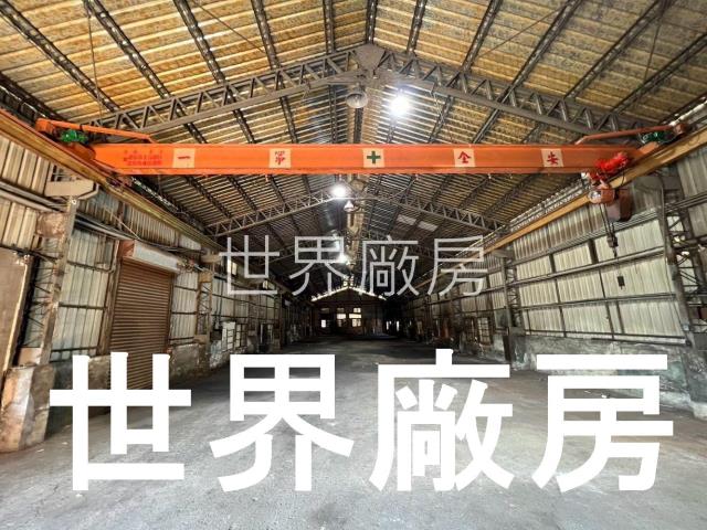 台南永康廠房-1