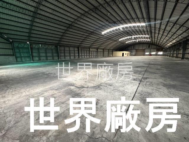 高雄鳥松廠房-0