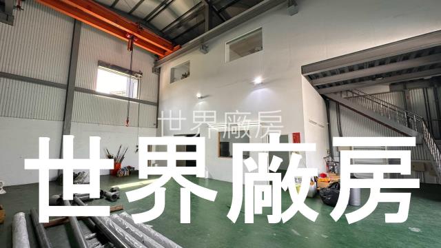 台南永康廠房-0