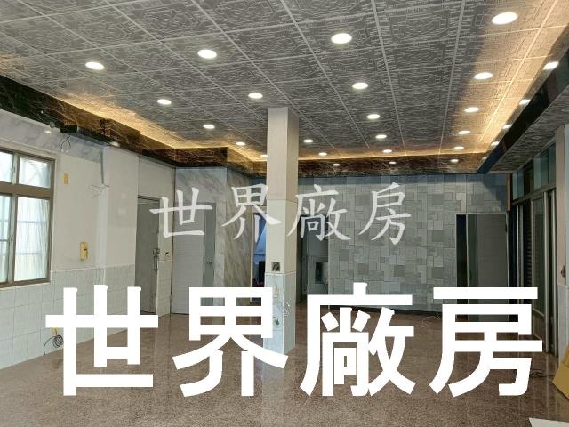 高雄燕巢廠房-0