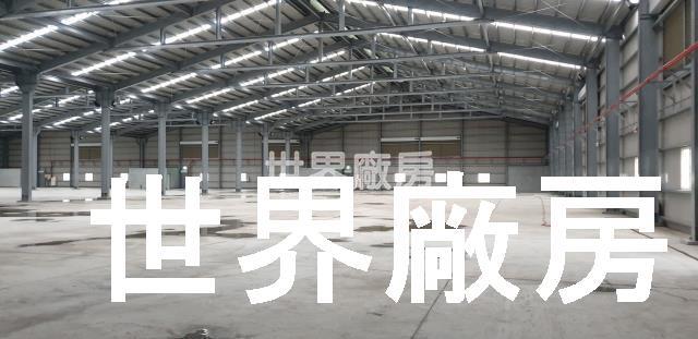 高雄大寮廠房-0