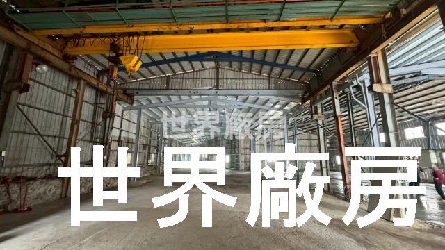 高雄大寮廠房-0