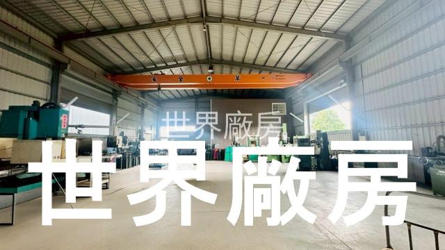 關廟廠房-0