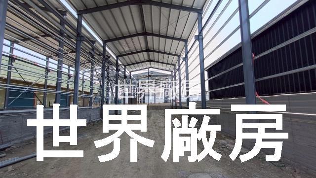 大寮廠房-0