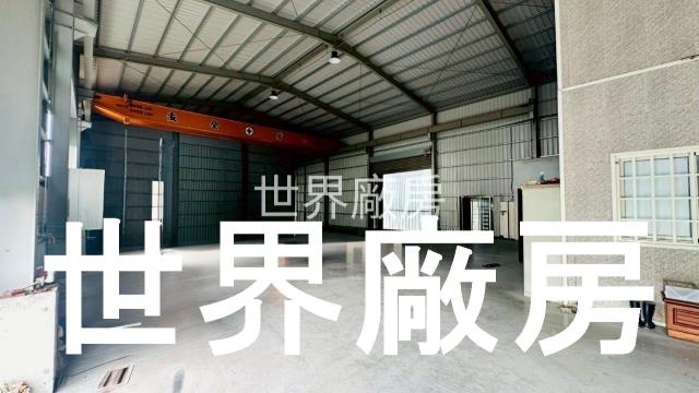 台南關廟廠房-0