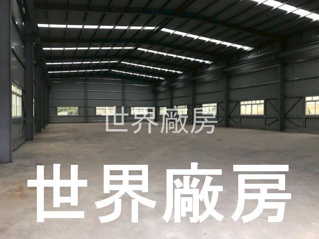 高雄大寮廠房-0