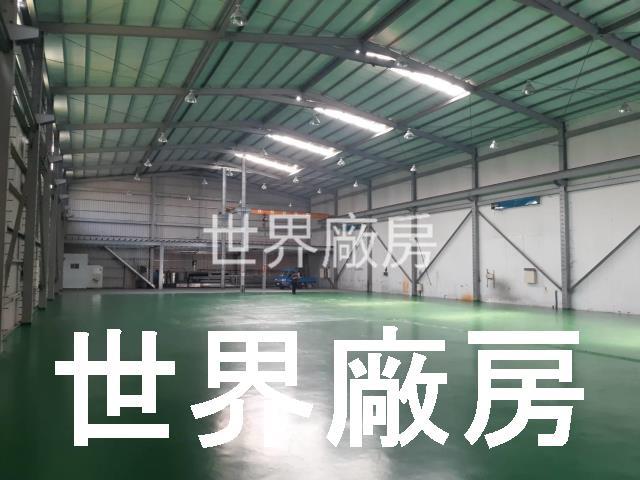 大寮廠房-0