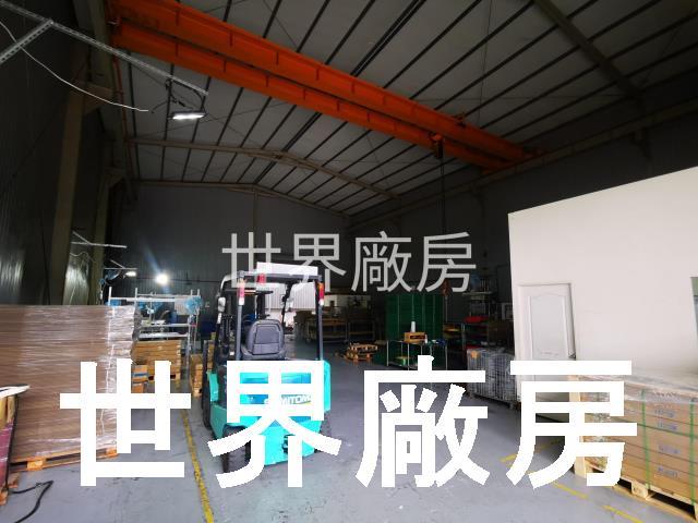 大社廠房-0