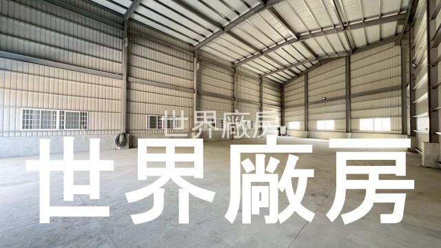 燕巢廠房-0