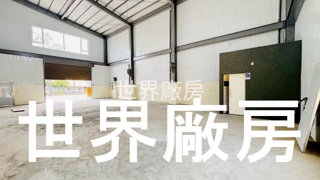大寮廠房-0