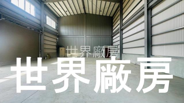 鹽水廠房-1