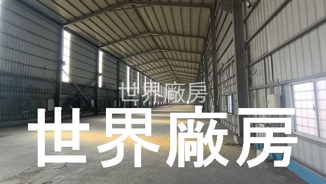 大寮廠房-0