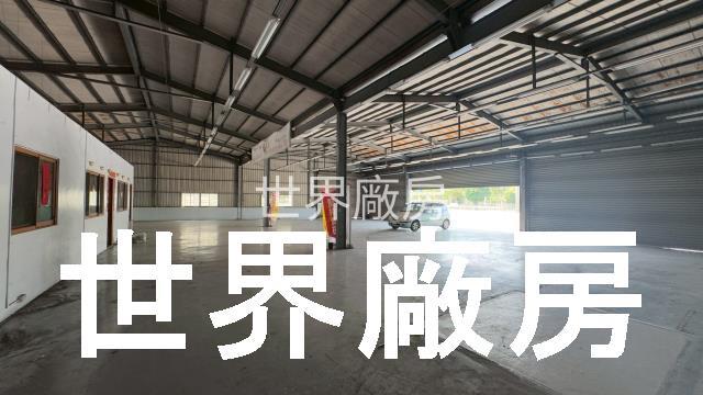 竹田廠房-0