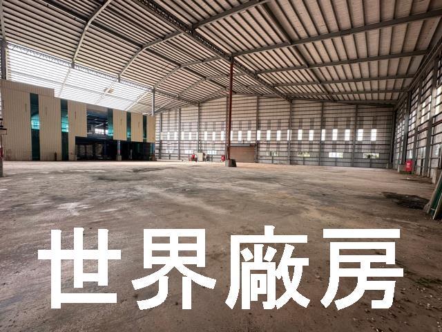 官田廠房-0