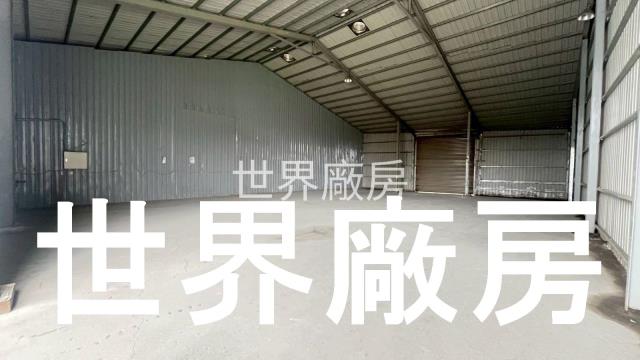 高雄岡山廠房-1