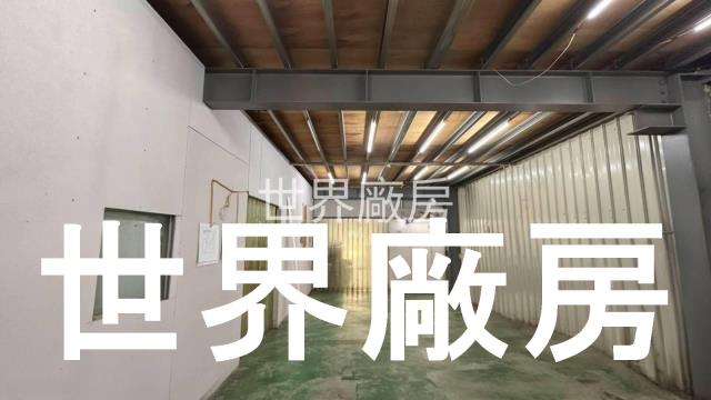 永康廠房-1