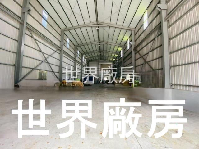 燕巢廠房-1