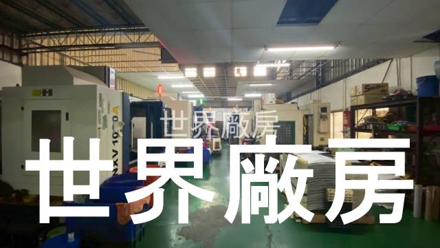 台南安南廠房-0