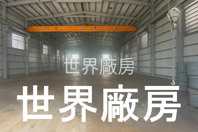 岡山廠房-0