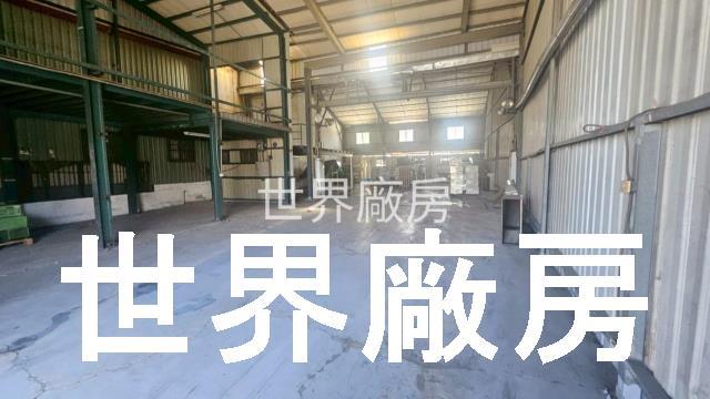 小港廠房-0