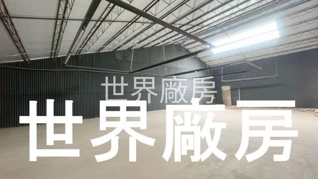 台南廠房-2