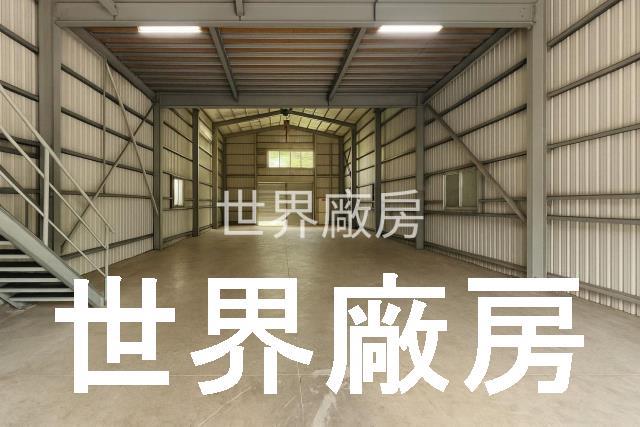 大社廠房-0