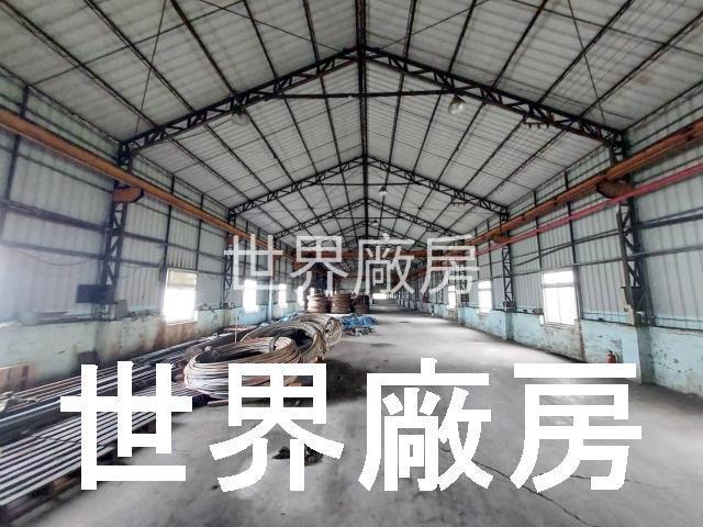 湖內廠房-0