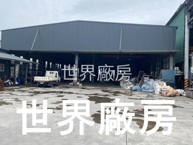 林園廠房-0