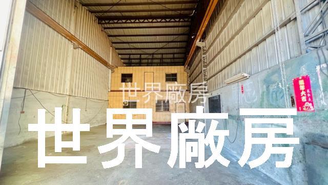 高雄岡山廠房-0