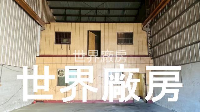 高雄岡山廠房-1