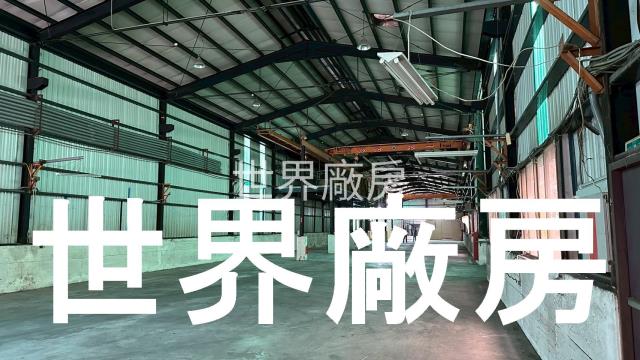 台南永康廠房-0