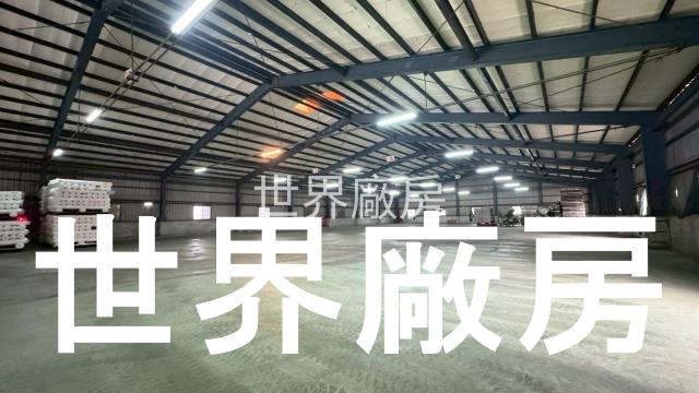 台南善化廠房-0