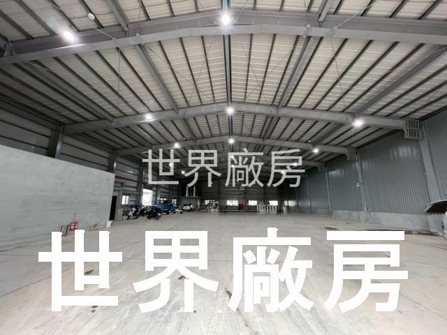 高雄廠房-0