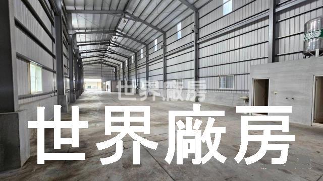 高雄大樹廠房-0
