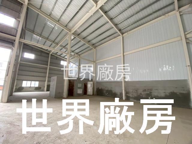高雄岡山廠房-1