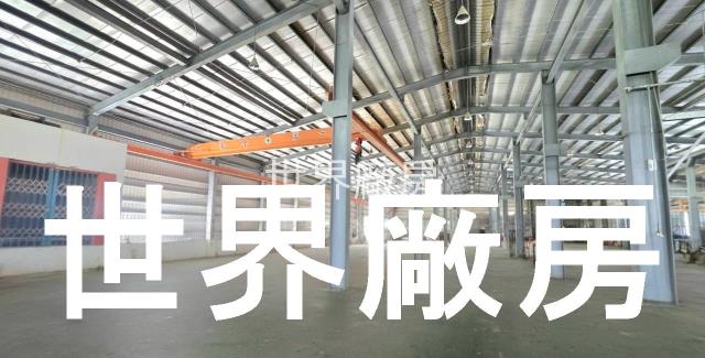 西港廠房-0