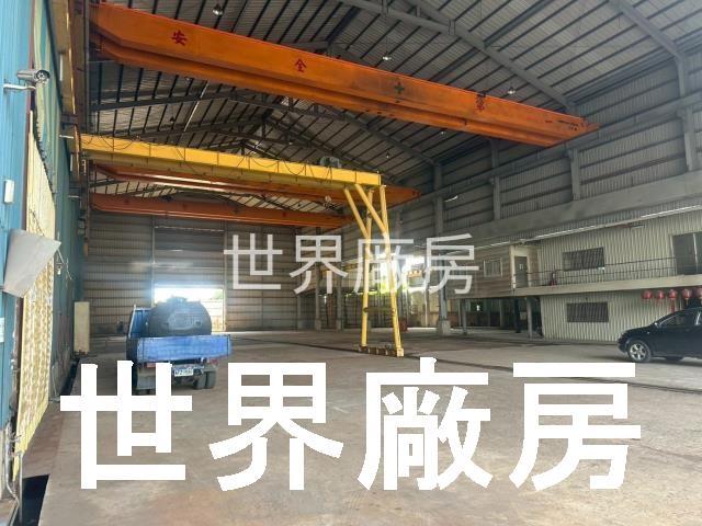 燕巢廠房-1