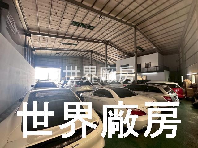 高雄廠房-0