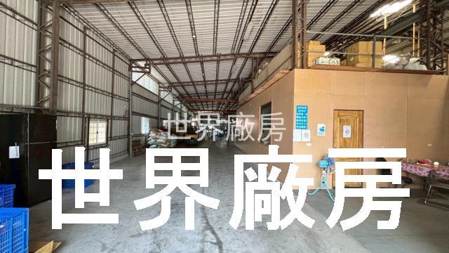 台南廠房-0