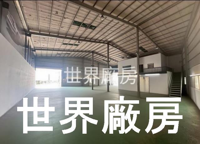 仁武廠房-0