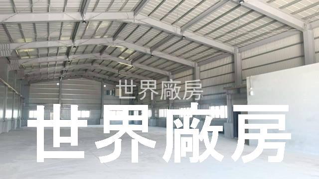 仁武廠房-0