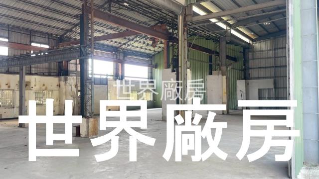 台南廠房-0